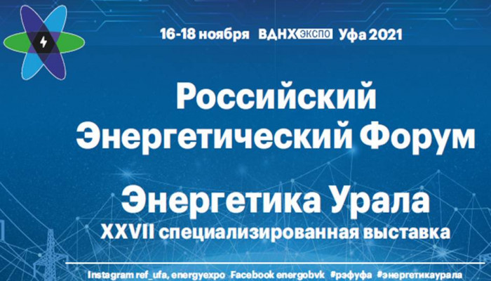 ООО 