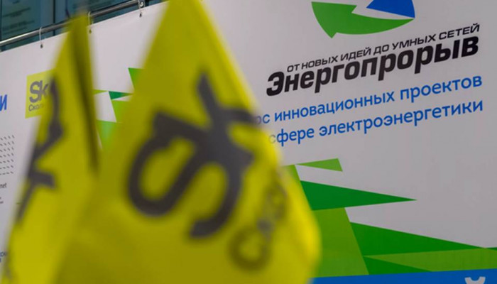 CET LLC is the winner of ENERGY BREAKTHROUGH 2021